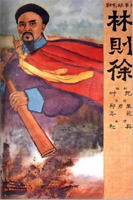 办理伦史丹福郡大学学历认证